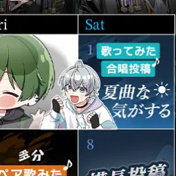 Profile image of こさめ