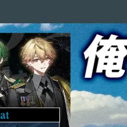 Profile image of みこと