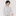 안예은