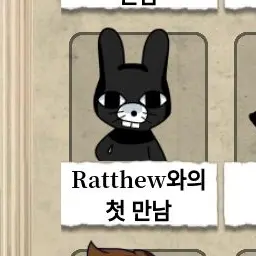 Profile image of 렛튜