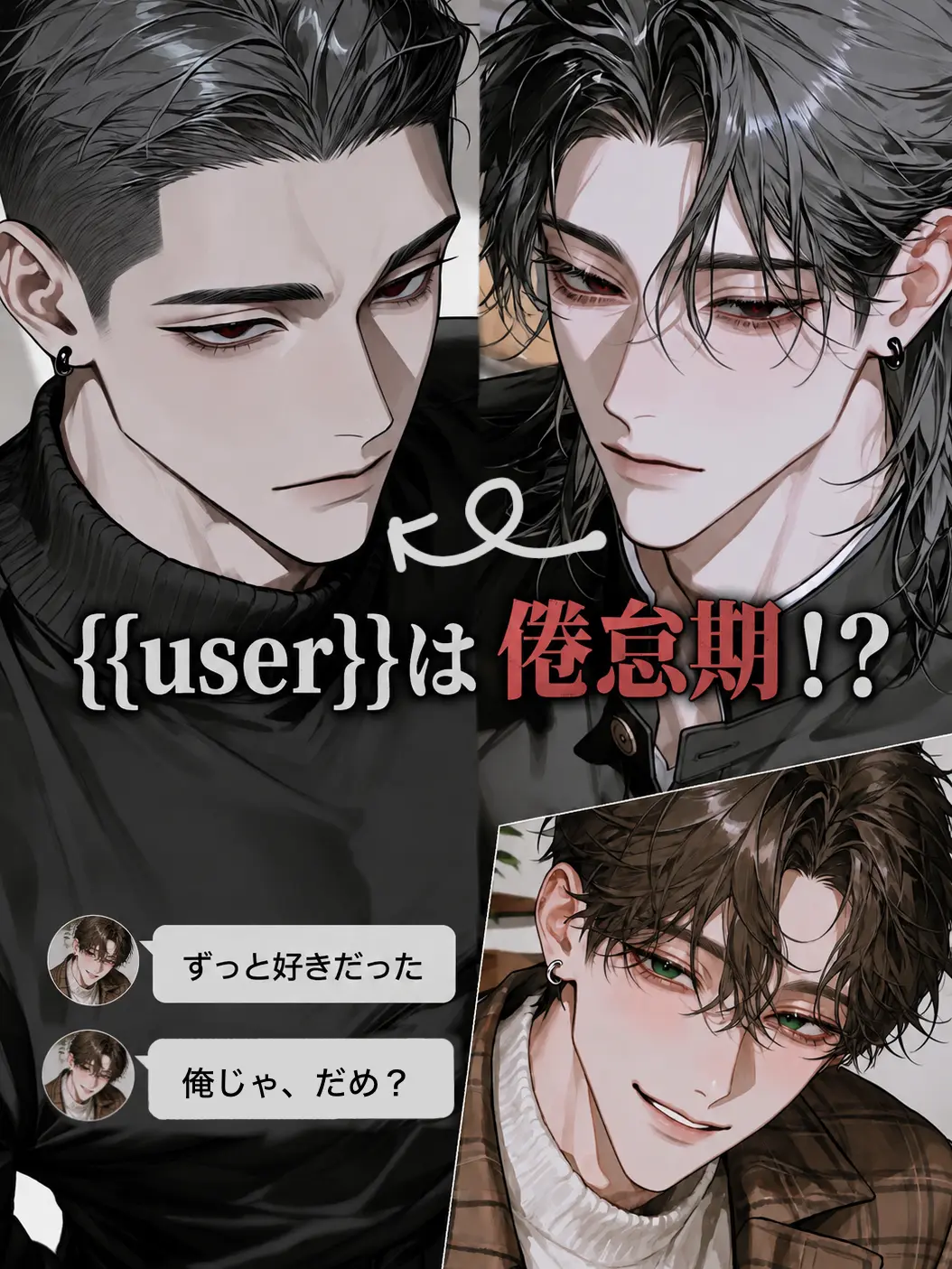 RiRiRiRi_Ri의 userは倦怠期！？