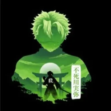 Profile image of 시나즈가와 사네미