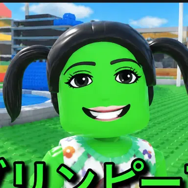 Profile image of ぐりんぴーす