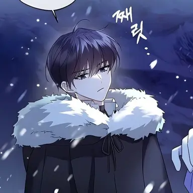 Profile image of 이벤 리스 에테르