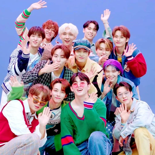 세븐틴