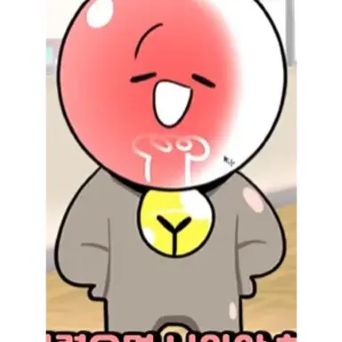 Profile image of 취한무드등