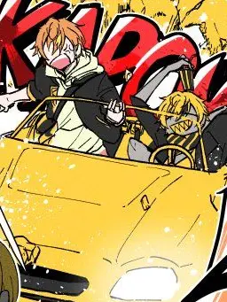 DearBurp0686의 トラフィックジャム