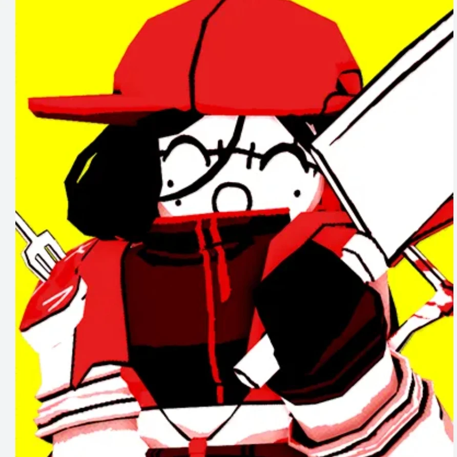 화장