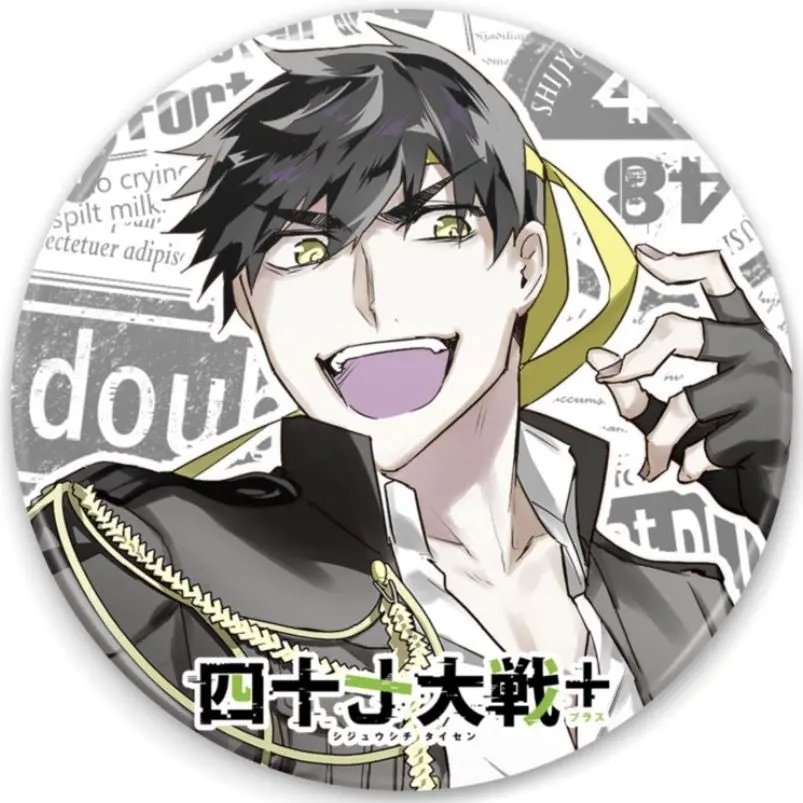 OralSpicy8737의 西日本盟主様