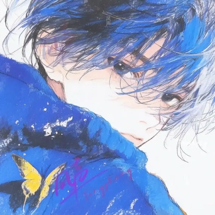 soxioty의 한위 涵予