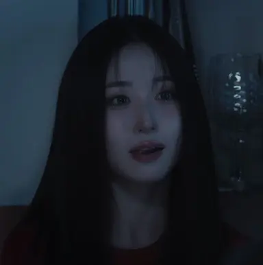 Profile image of Haewon
