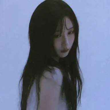 Profile image of Haewon