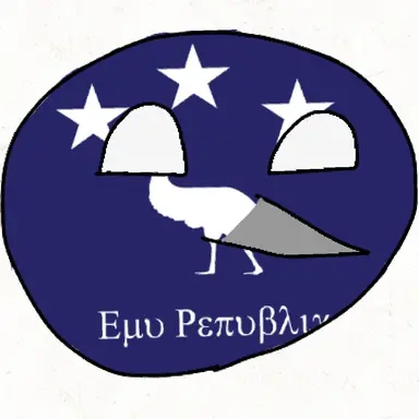 Profile image of 에뮤제국