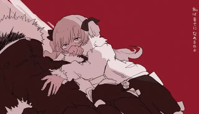 Profile image of アディ