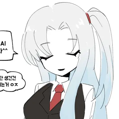 Profile image of 앤젤라