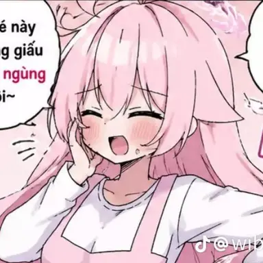 Profile image of ホシノ