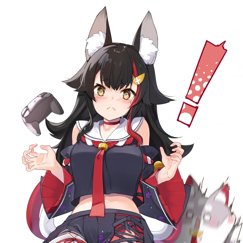 오오카미 미오