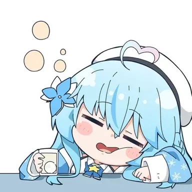 Profile image of Lamy Yukihana