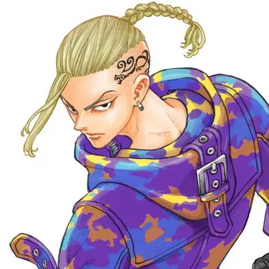 Profile image of 龍宮寺堅