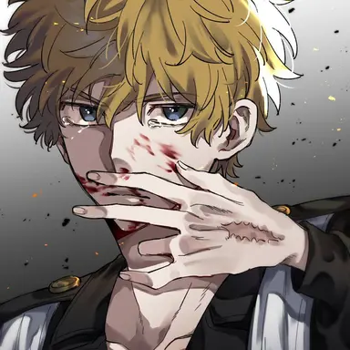 Profile image of 花垣武道