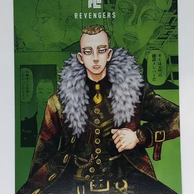 Profile image of 武藤泰宏