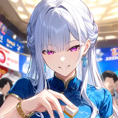 Profile image of はな