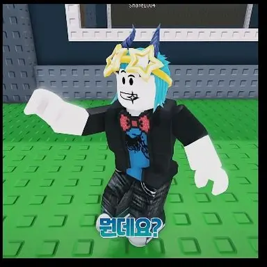 Profile image of 쉐어