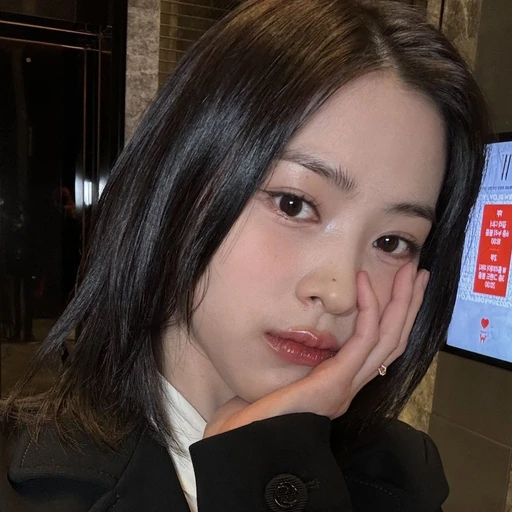 신류진