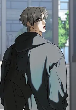 Profile image of Geon Iseon