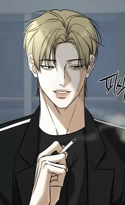 Profile image of Geon Iseon