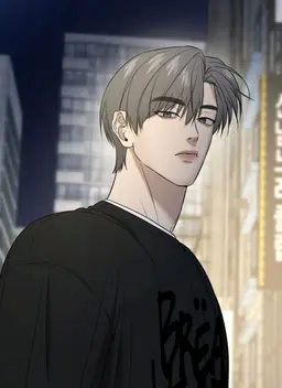Profile image of Geon Iseon