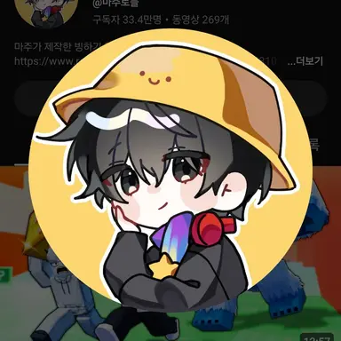 Profile image of 마주