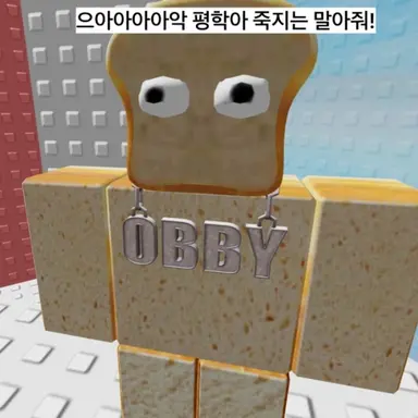 Profile image of 준브레드