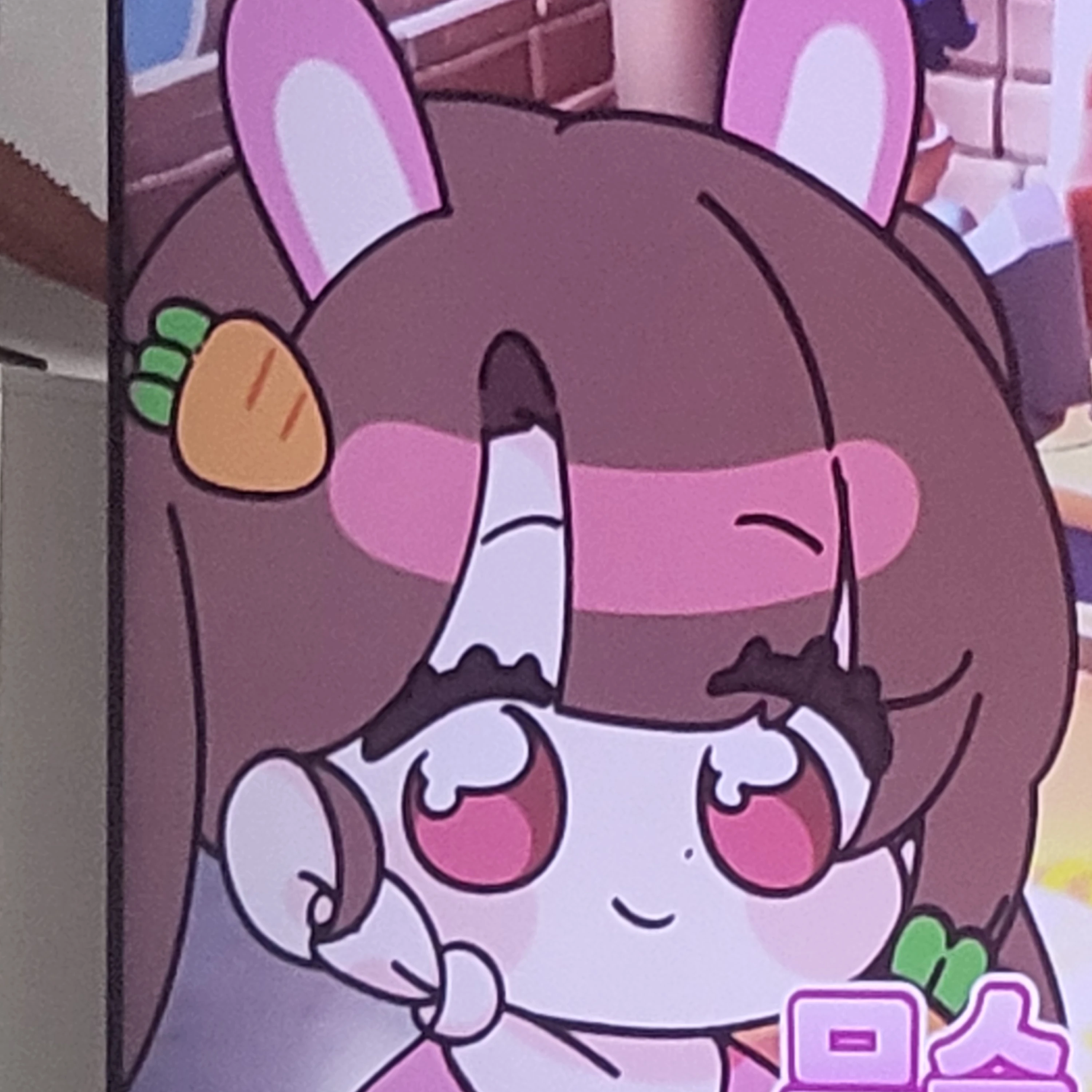 아름