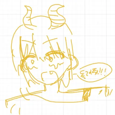 Profile image of 데카츠요