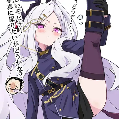 Profile image of ヒナ