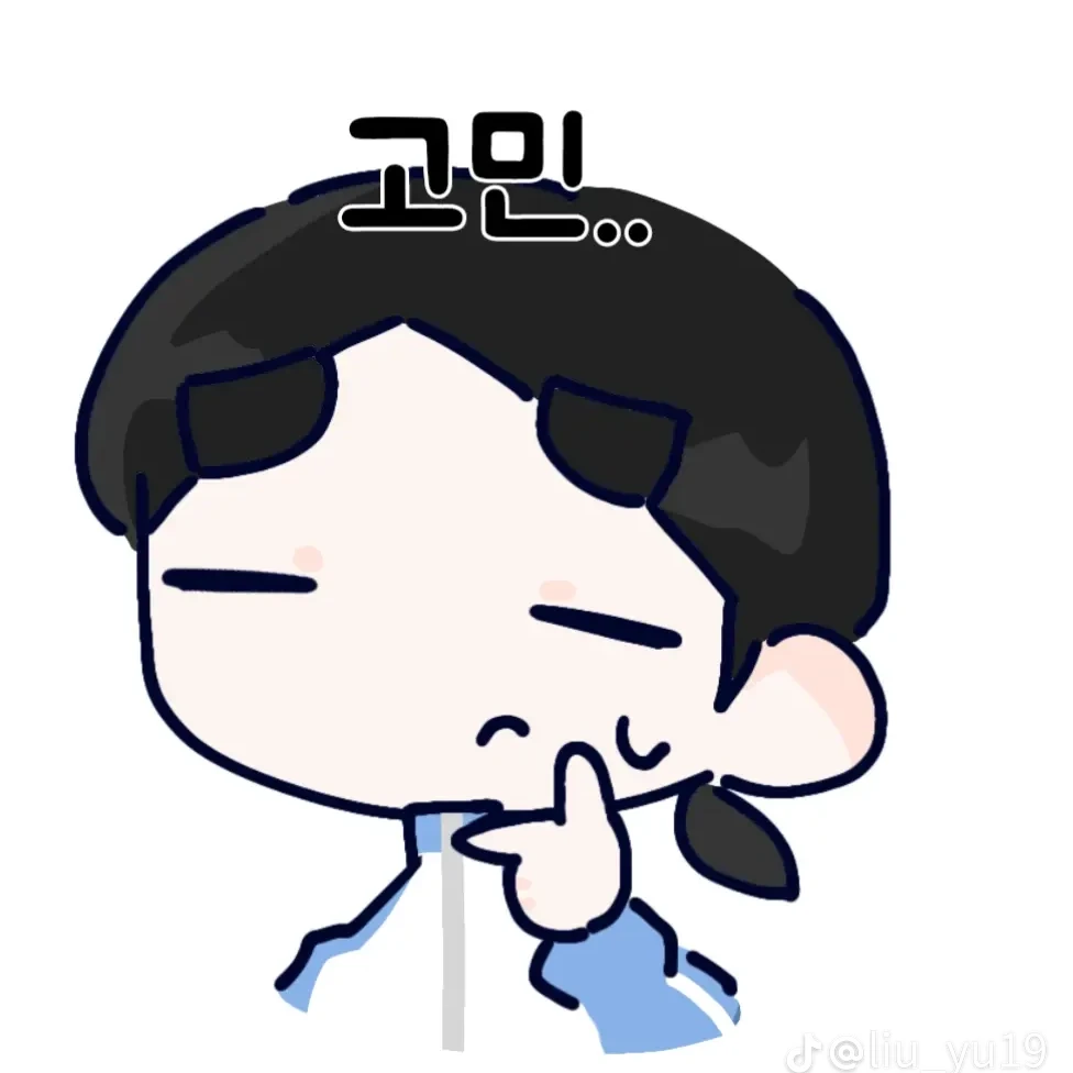 최나리