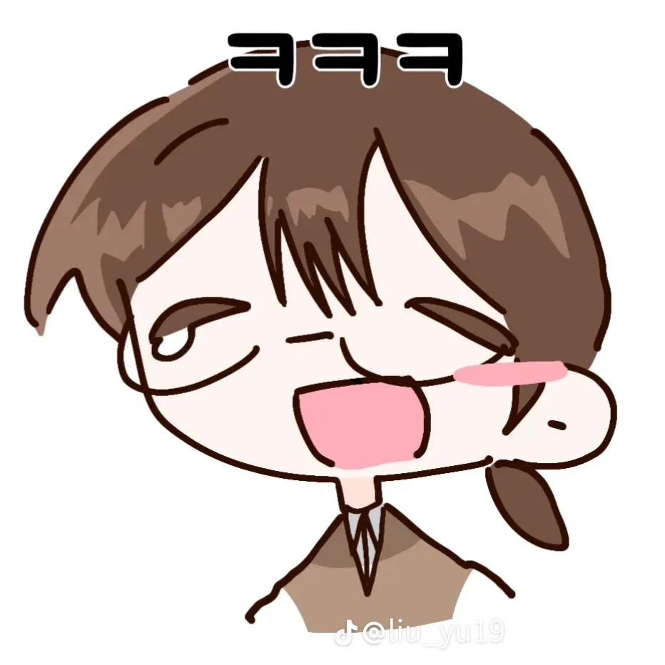 김지은