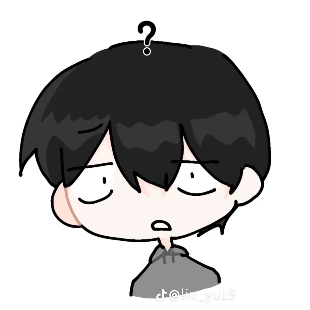 이소한