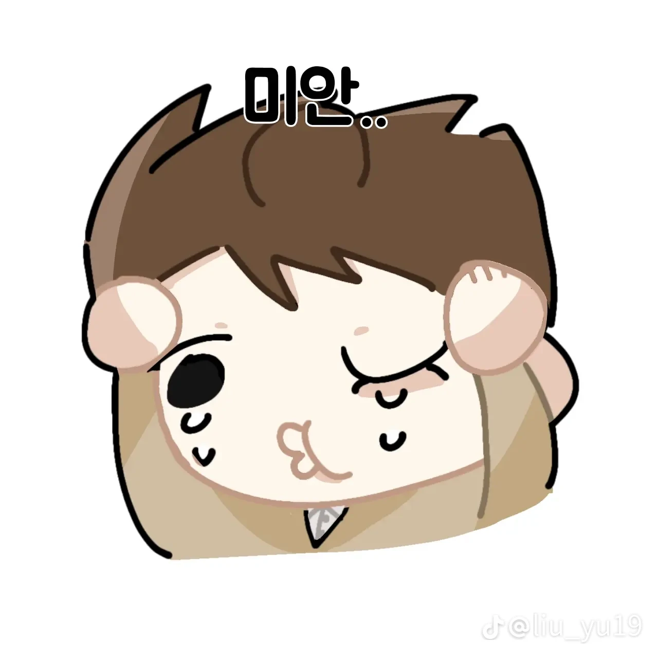 오승재