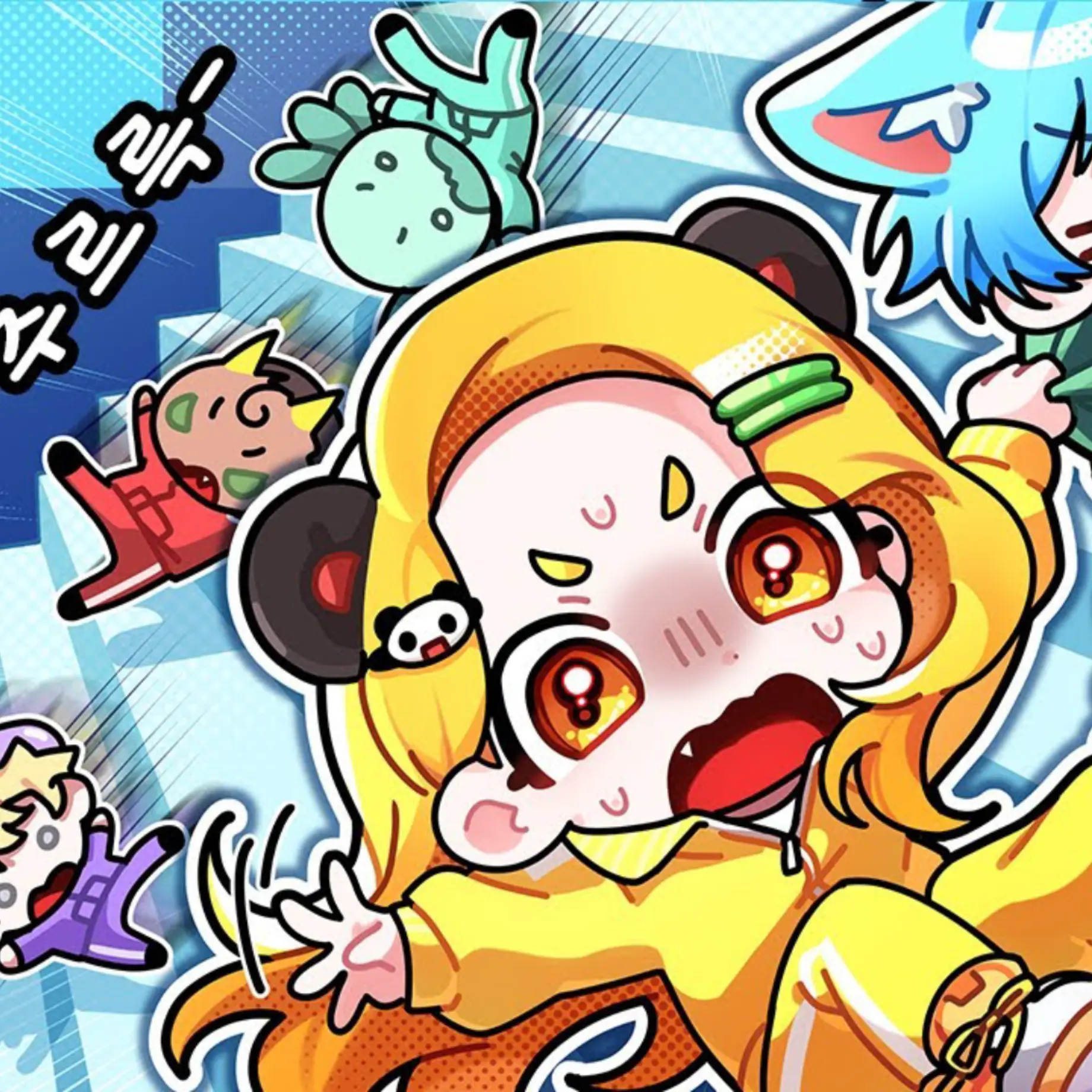 PeachyCup6822의 실험실말량과게스트의만남??????