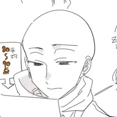 Profile image of 玄武