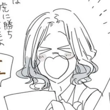 Profile image of 青龍