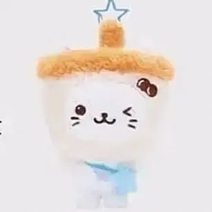 Profile image of ユウシ