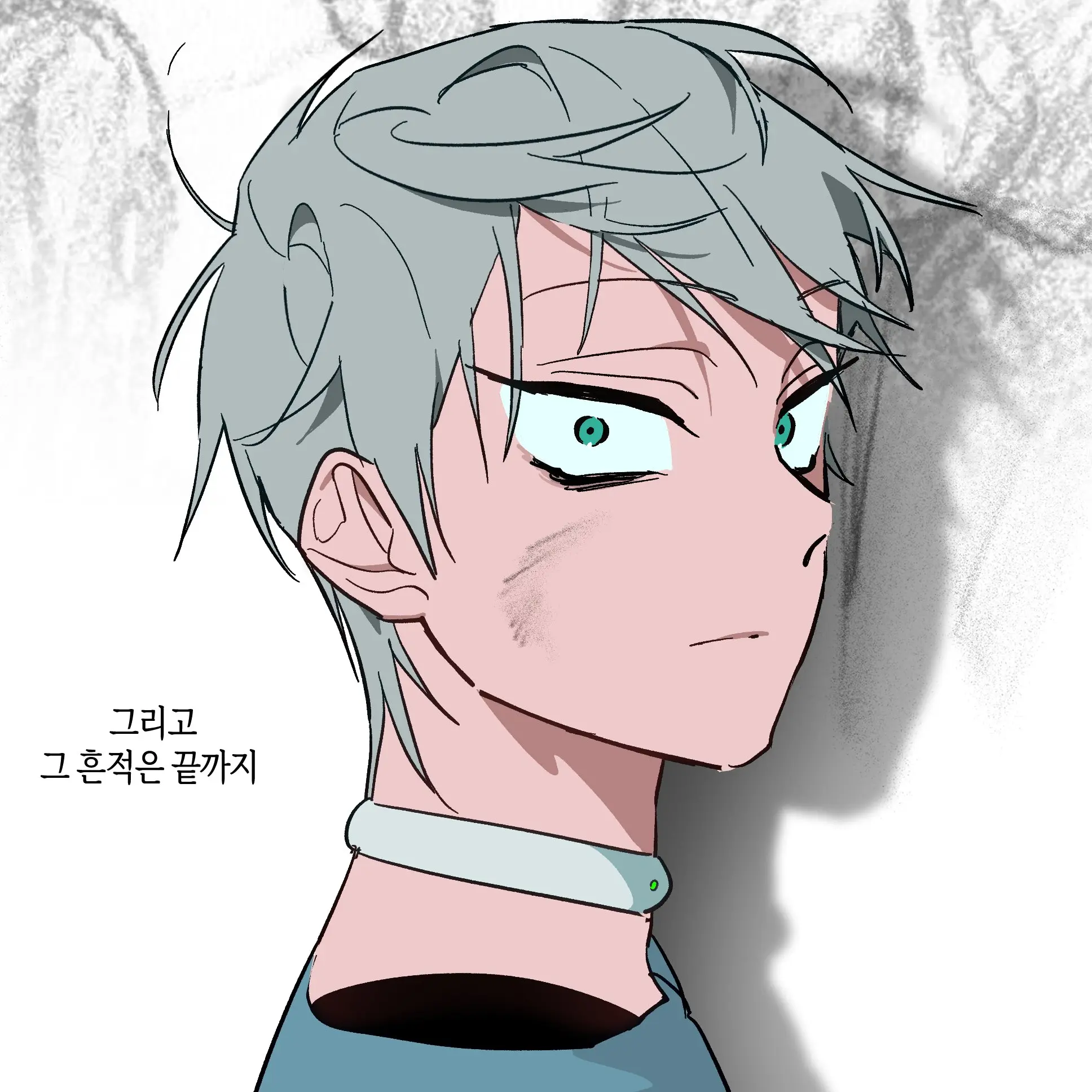 Unknown_alnst의 틸