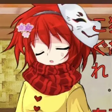 Profile image of 茜音