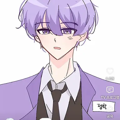 Profile image of 평학