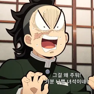 Profile image of 시나즈가와 겐야