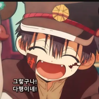 Profile image of 츠카사