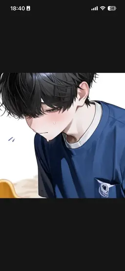 Profile image of 華弥